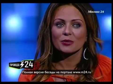 Незвездность Началовой