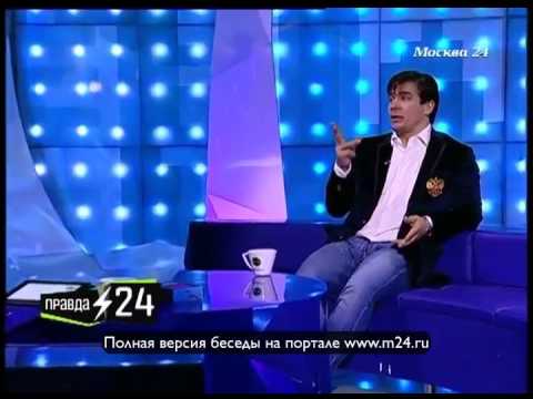 Семейный олимпийский подряд