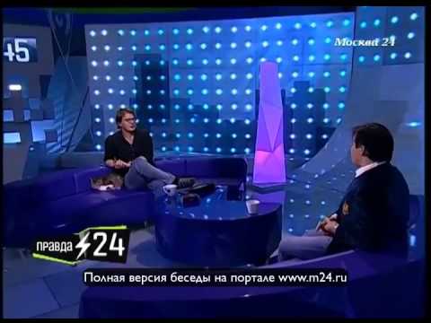 Поиски квартирного спонсора