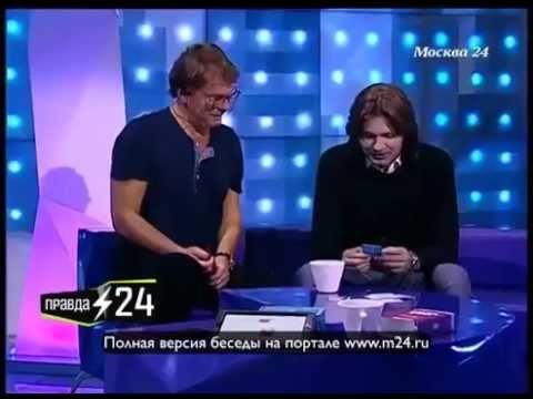Дмитрий Маликов: «Лучший друг для меня — это парень»