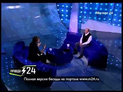 Алексей Мишин и Одри Хепберн