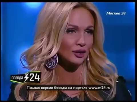 Виктория Лопырева: «Блондинка – это хорошее алиби»