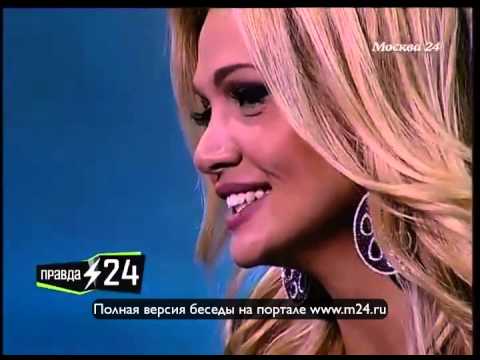 Виктория Лопырева: «У меня никогда не было романтических отношений с представителями этого вида спор
