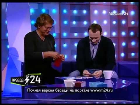 Анатолий Белый: «Мне крайне редко снятся сны, а тем более эротические»