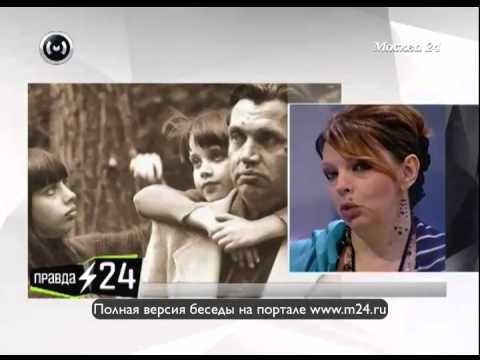 Екатерина Рождественская: «Мы любим друг друга безумно»