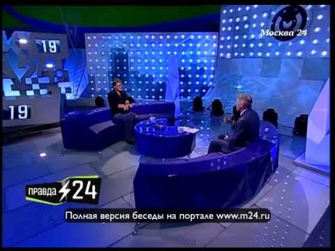 Чистка ВАК