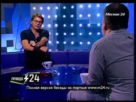 Математика и философия