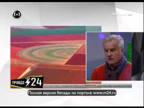 Аэрофотосъемка Сергея Ястржембского