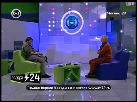 Че Гевара – несбывшаяся мечта