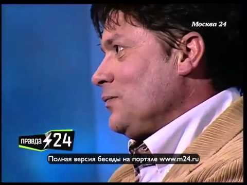 Цивилизованный болельщик