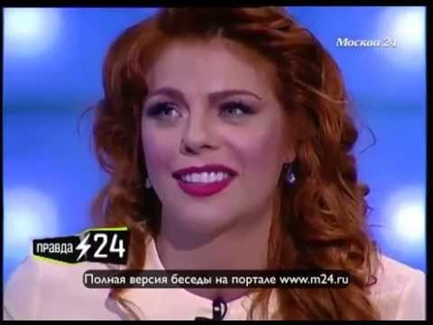 Анастасия Стоцкая: «Не мечтала о популярности»