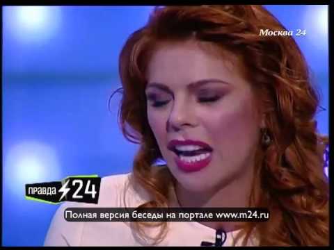 Анастасия Стоцкая: «Я больше делать ничего не могу»