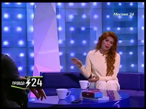 Воссоединение Стоцкой с Киркоровым