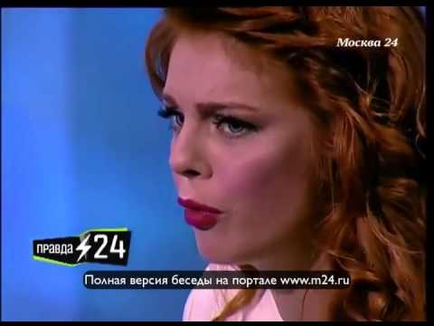 Стоцкая о «желтой» прессе