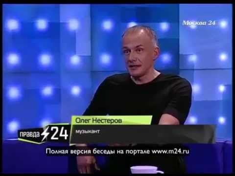 Олег Нестеров: «Если есть возможность работать – нужно работать»