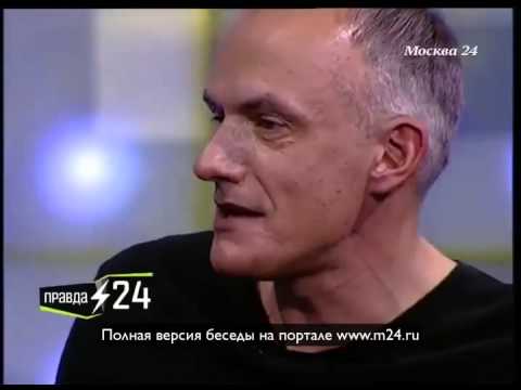 Олег Нестеров любит женщин в теле