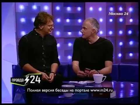 Олег Нестеров о том, как он изменял