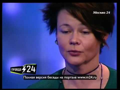 Марина Мигунова: «Рома Полянский самый красивый актер в мире»