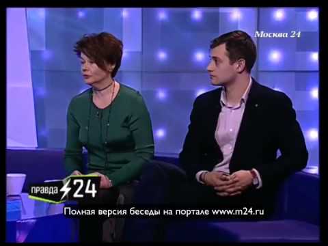 Марина Мигунова: «Я не могла его не любить»