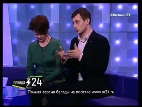 Светлое будущее