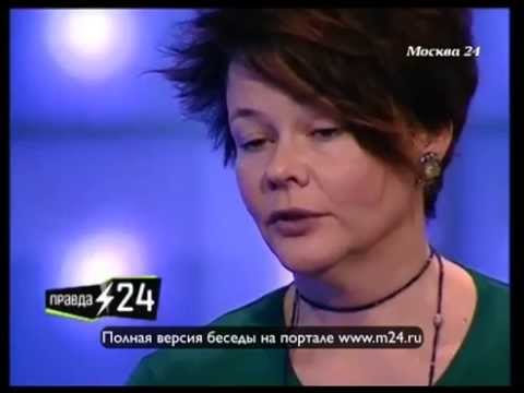 Слезы в лондонском метро