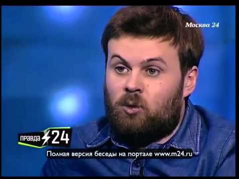 Идов спустился в Москву