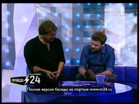 Суеверие Кима Белова