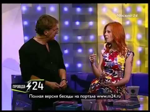 Певица Юта: «У меня нет босса»