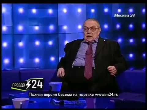 Человек к которому прислушивается Путин