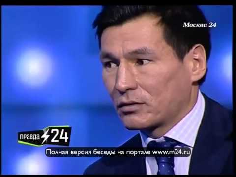Азиатский хоккей