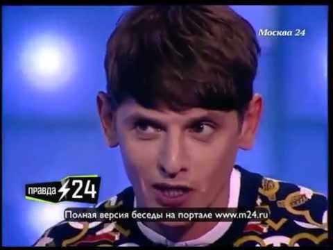 Подделка под хипстера