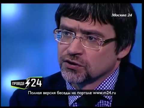 ВЦИОМ в Крыму