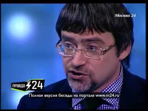 Неправовое общество