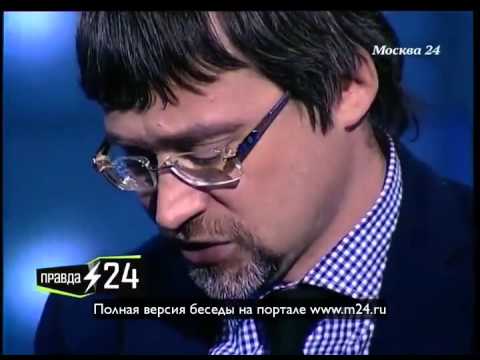 Откровенный ВЦИОМ