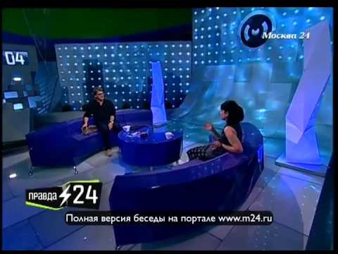 Марина Лошак: «Люди мало отличаются друг от друга»
