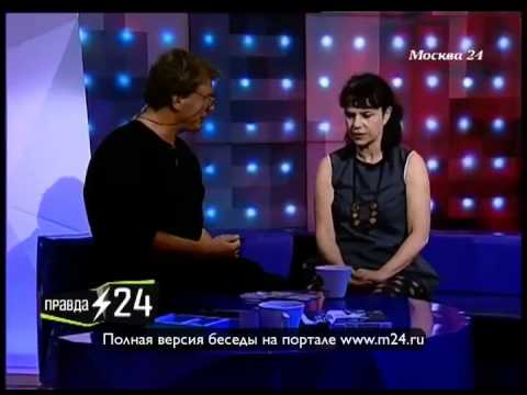 Марина Лошак: «Нужное количество денег беру из кошелька мужа»