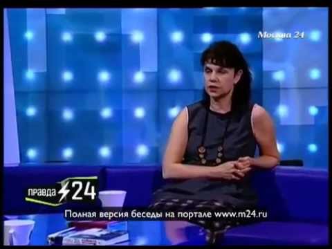 Марина Лошак: «Я люблю через любовь»