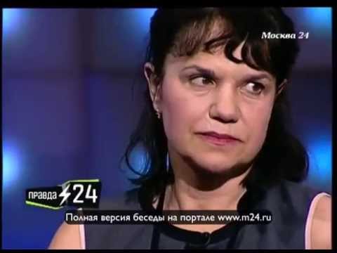 Марина Лошак скрывает свое отношение к людям