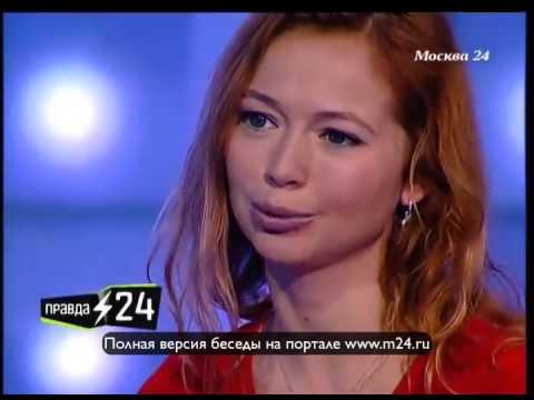 Елена Захарова: «На женщин приятно смотреть»
