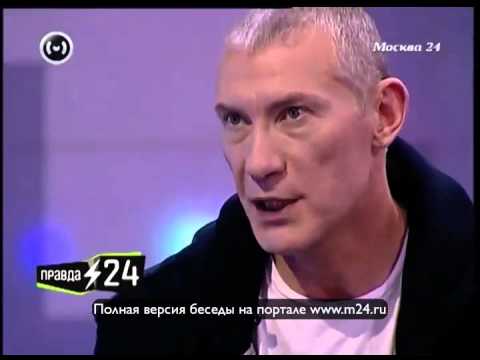 Жижикин: «Я в душе “совок”»