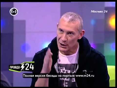 Игорь Жижикин: «Все проходили через мой дом»