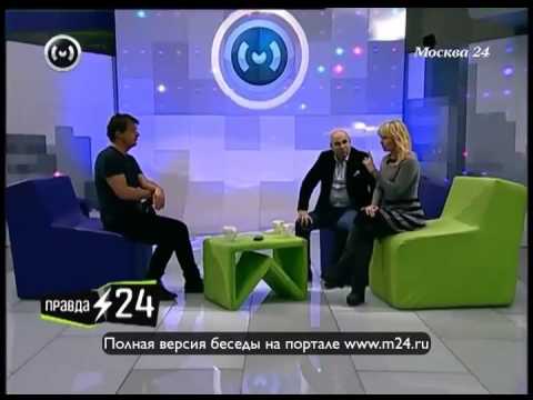 Жадность фраера сгубила