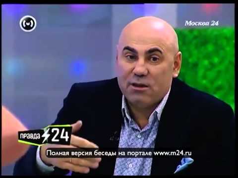 Иосиф Пригожин в наручниках
