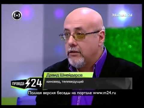 Деньги на кино