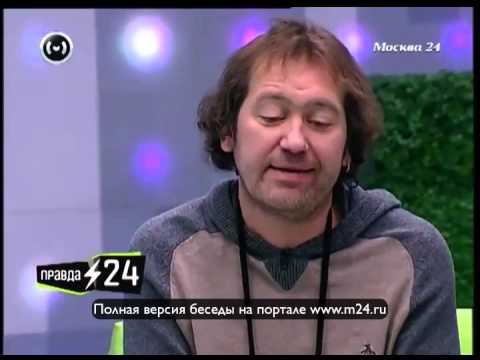 Александр Демидов: «Я курю, плююсь и выпиваю»