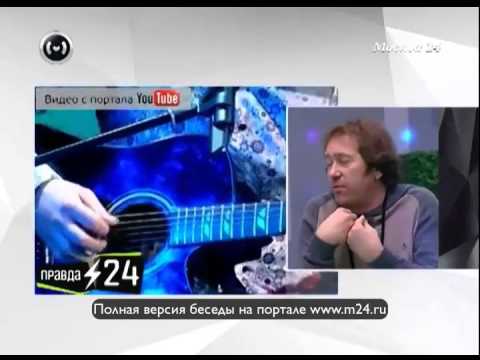 Злобный Александр Демидов