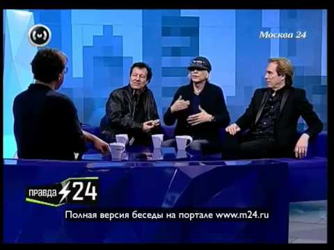 Эпоха живого рока