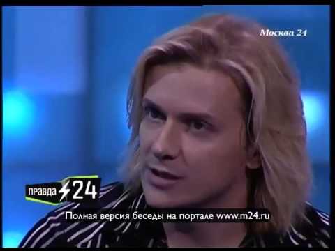„Территория страсти“ = „Опасные связи“