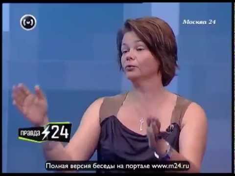 Марина Мигунова: «Мы, самки, устанавливаем правила»