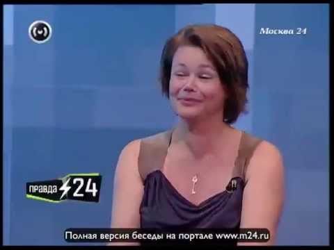 Марина Мигунова: «Памятник Волошину похож на Шрека»